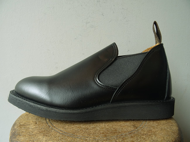 redwing postman romeo