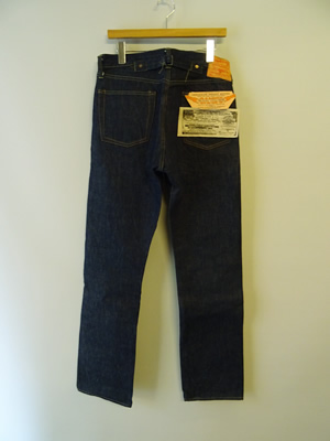 SUGAR CANE（シュガーケーン）　BLUE DENIM WAIST OVERALLS “1942” MODEL